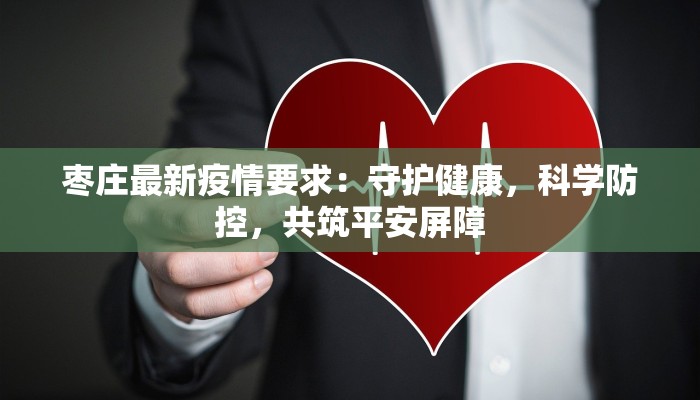 辅助神器“胡乐麻将系统作弊辅助工具”开挂(透视)辅助教程