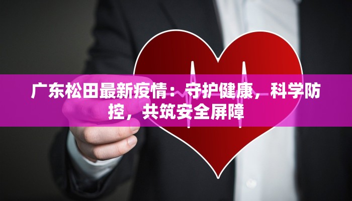 教程辅助“皮皮跑得快可以开挂吗”开挂(透视)辅助教程 教程辅助“皮皮跑得快可以开挂吗”开挂(透视)辅助教程