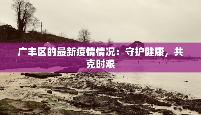 教程辅助“天天摸麻将怎么开挂”(透视)其实确实有挂