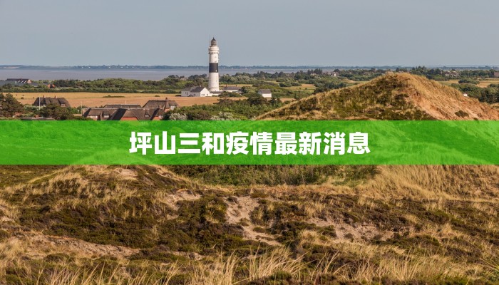 教程辅助“66徐州麻将确实真的有挂”其实确实有挂 教程辅助“66徐州麻将确实真的有挂”其实确实有挂