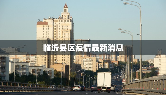 辅助神器“红茶互娱可以开挂吗”(透视)其实确实有挂 辅助神器“红茶互娱可以开挂吗”(透视)其实确实有挂