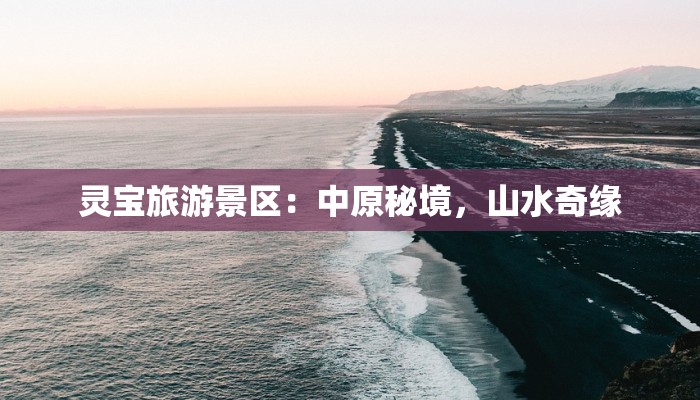 辅助神器“衡阳丫丫竞技辅助工具”2026透视开挂 辅助神器“衡阳丫丫竞技辅助工具”2026透视开挂