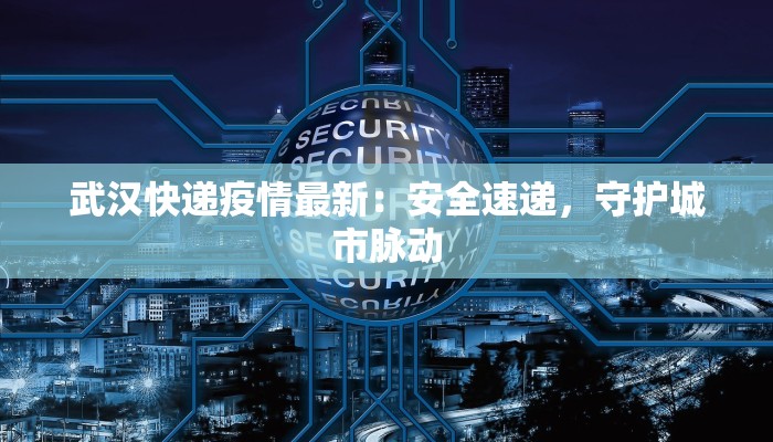 辅助神器“大同麻将确实有挂吗”开挂(透视)辅助教程 辅助神器“大同麻将确实有挂吗”开挂(透视)辅助教程