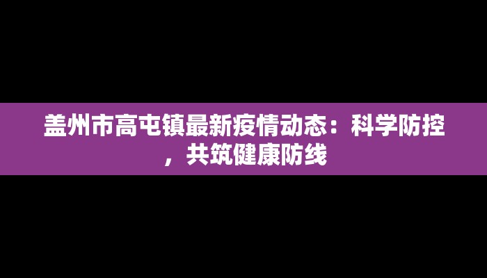 辅助神器“微乐陕西挖坑开挂教程”2025开挂教程步骤 辅助神器“微乐陕西挖坑开挂教程”2025开挂教程步骤