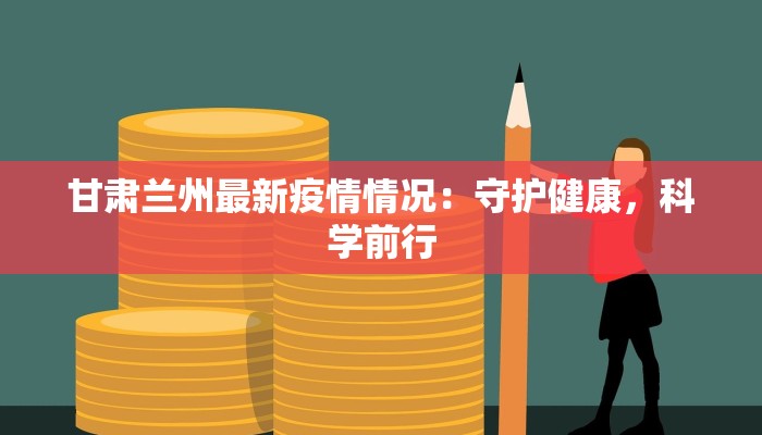 教程辅助“丫丫江西麻将奉新麻将有挂吗”开挂(透视)辅助教程 教程辅助“丫丫江西麻将奉新麻将有挂吗”开挂(透视)辅助教程