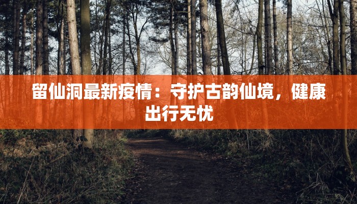 教程辅助“悠闲麻将川南能开挂吗”开挂(透视)辅助教程 教程辅助“悠闲麻将川南能开挂吗”开挂(透视)辅助教程