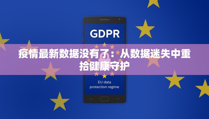教程辅助“吉祥可以开挂吗”2025开挂教程步骤 教程辅助“吉祥可以开挂吗”2025开挂教程步骤