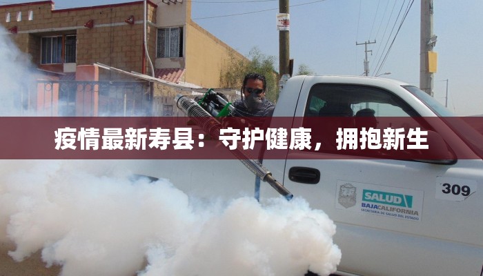 教程辅助“微乐陕西挖坑开挂教程”开挂(透视)辅助教程 教程辅助“微乐陕西挖坑开挂教程”开挂(透视)辅助教程