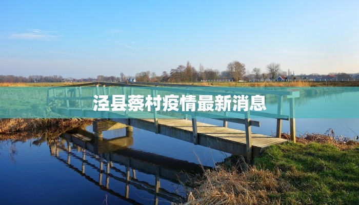 教程辅助“全民如意棋牌赢了十几万是真的吗”开挂(透视)辅助教程 教程辅助“全民如意棋牌赢了十几万是真的吗”开挂(透视)辅助教程