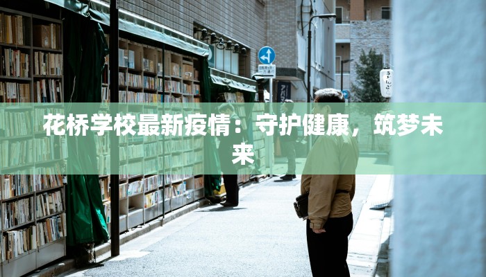 教程分享“快乐碰胡有挂没有”2026透视开挂 教程分享“快乐碰胡有挂没有”2026透视开挂