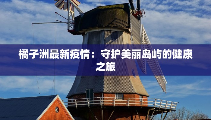 教程分享“泸州大贰免费开挂器”开挂辅助软件教程 教程分享“泸州大贰免费开挂器”开挂辅助软件教程