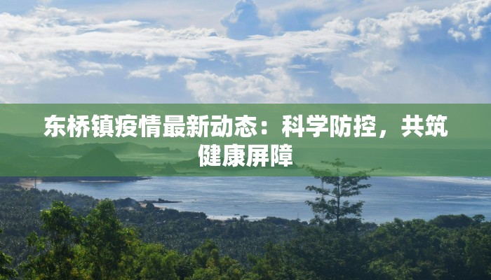 分享实测“长乐河北麻将到底有挂吗”(原来确实是有挂) 