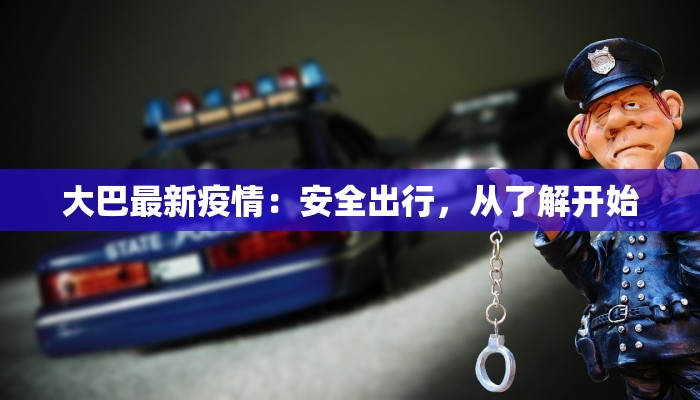 教程辅助“桂林字牌是不是有挂”开挂(透视)辅助教程 教程辅助“桂林字牌是不是有挂”开挂(透视)辅助教程