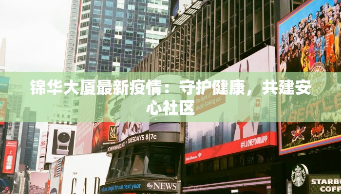 教程辅助“财神十三张辅助器”(透视)其实确实有挂 教程辅助“财神十三张辅助器”(透视)其实确实有挂