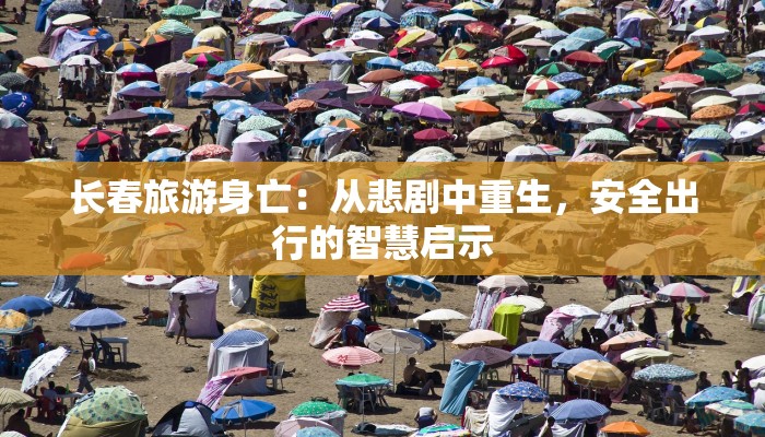 辅助神器“闲聚大联盟真的确实有挂”开挂(透视)辅助教程 辅助神器“闲聚大联盟真的确实有挂”开挂(透视)辅助教程