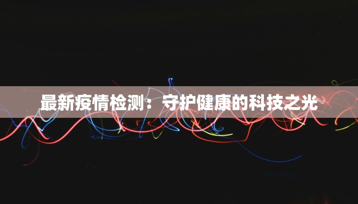 教程分享“poker now透视挂辅助方法”2026透视开挂 教程分享“poker now透视挂辅助方法”2026透视开挂