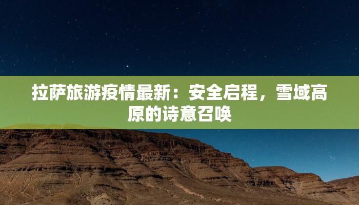 教程辅助“乐平讨赏辅助软件”开挂(透视)辅助教程