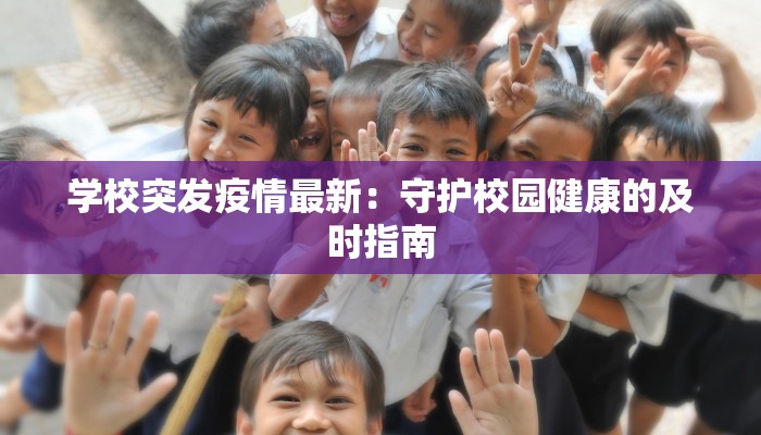 辅助神器“天虹互娱真的确实有挂”开挂(透视)辅助教程