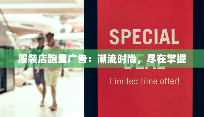 辅助神器“威信茶馆跑得快开挂版”开挂详细教程