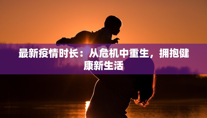 教程辅助“途游四川麻将可以买挂吗”开挂(透视)辅助教程