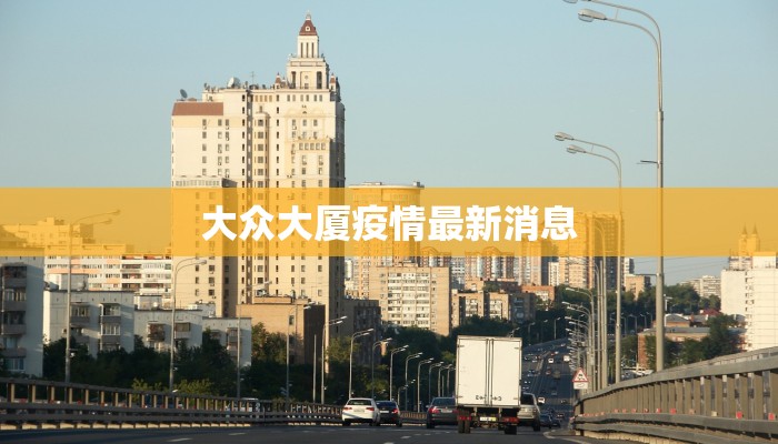 分享实测“八闽掌上麻将十三水破解软件”开挂辅助软件教程 分享实测“八闽掌上麻将十三水破解软件”开挂辅助软件教程