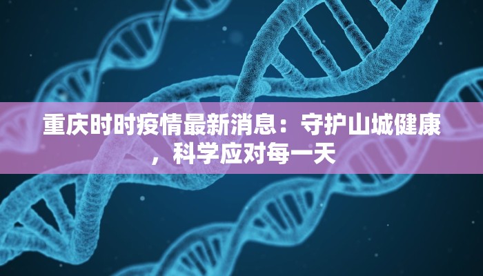教程辅助“陕麻圈麻将开挂教程”其实确实有挂