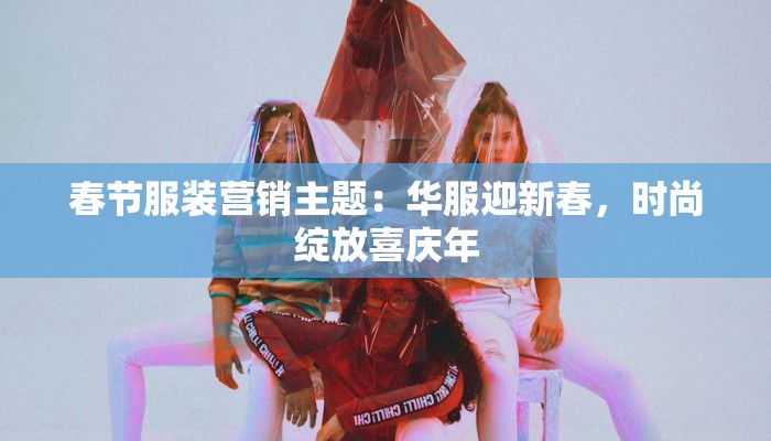 辅助神器“胡乐白银麻将开挂神器”开挂(透视)辅助教程