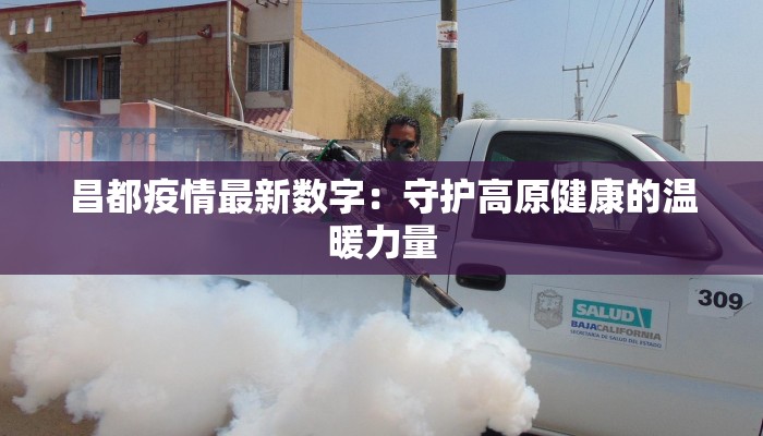 教程辅助“哥哥杭州麻将如何开挂”(透视)其实确实有挂 教程辅助“哥哥杭州麻将如何开挂”(透视)其实确实有挂