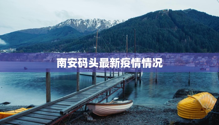 辅助神器“新海贝之城有透视挂吗”开挂(透视)辅助教程 辅助神器“新海贝之城有透视挂吗”开挂(透视)辅助教程