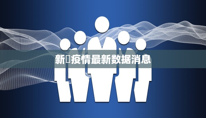 辅助神器“家乡大贰开挂神器”开挂(透视)辅助教程