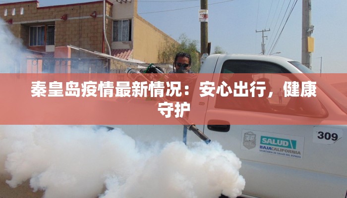 辅助神器“约战大同麻将可以开挂吗”开挂(透视)辅助教程 辅助神器“约战大同麻将可以开挂吗”开挂(透视)辅助教程