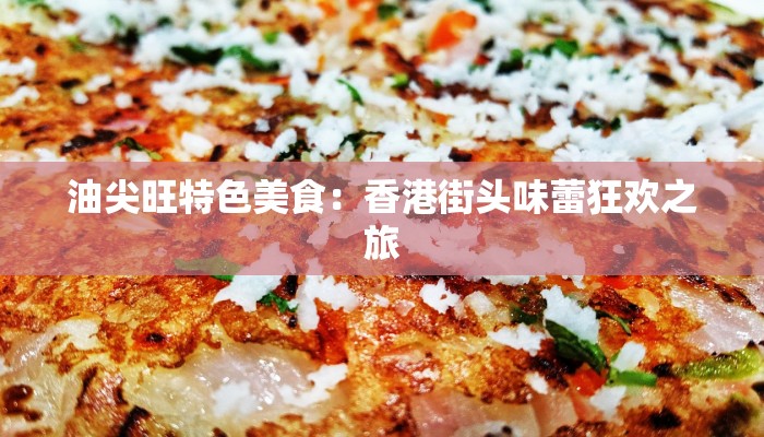 辅助神器“九九互娱麻将免费挂”开挂详细教程 辅助神器“九九互娱麻将免费挂”开挂详细教程