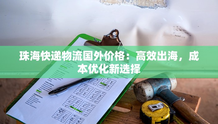 辅助神器“相约十三水辅助器下载”开挂(透视)辅助教程 辅助神器“相约十三水辅助器下载”开挂(透视)辅助教程