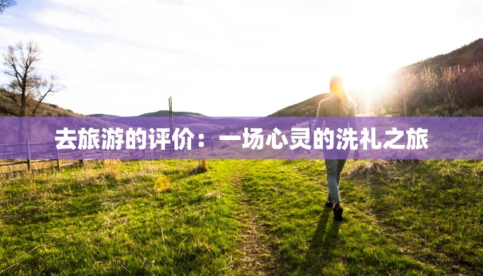 教程辅助“乐清十三水开挂教程”开挂(透视)辅助教程 教程辅助“乐清十三水开挂教程”开挂(透视)辅助教程