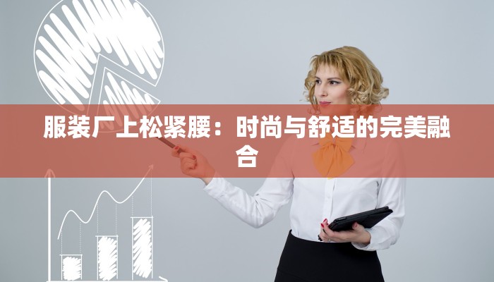 辅助神器“长乐上品十三水辅助软件”(透视)其实确实有挂 辅助神器“长乐上品十三水辅助软件”(透视)其实确实有挂