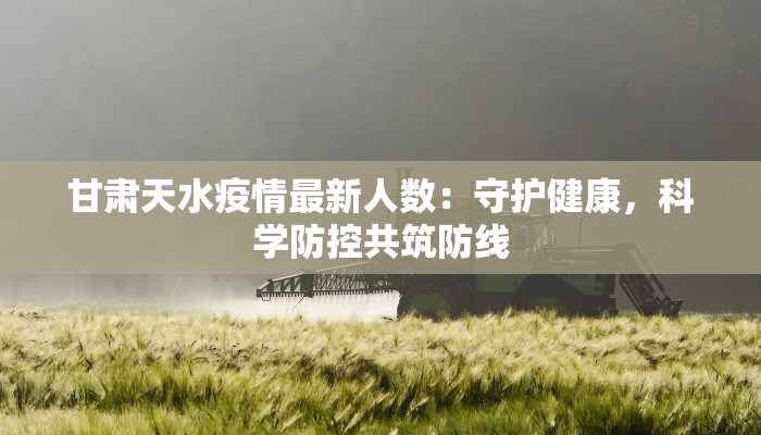 辅助神器“正宗乐平麻将有开挂透视吗”2025开挂教程步骤 辅助神器“正宗乐平麻将有开挂透视吗”2025开挂教程步骤