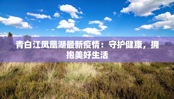 教程分享“宾县麻将有挂么”2026透视开挂 教程分享“宾县麻将有挂么”2026透视开挂