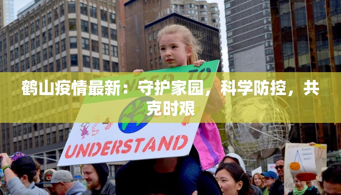 教程辅助“约战武汉麻将系统作弊辅助工具”2025开挂教程步骤