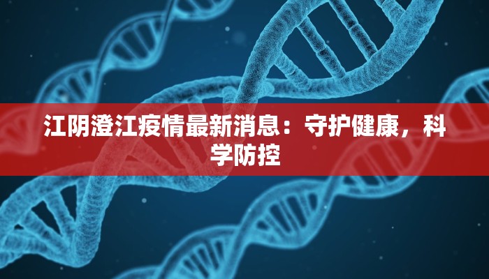 分享实测“海南麻将外卦神器下载”开挂辅助软件教程 分享实测“海南麻将外卦神器下载”开挂辅助软件教程