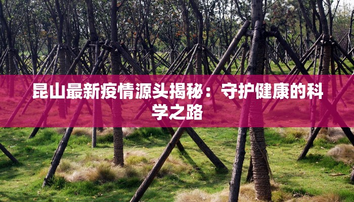 分享实测“台州果果麻将开挂软件方法”开挂辅助软件教程 分享实测“台州果果麻将开挂软件方法”开挂辅助软件教程