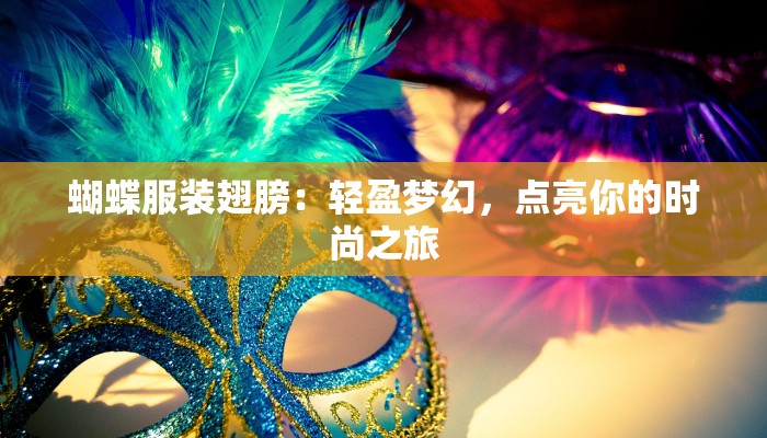 教程分享“起点休闲到底有没有挂”2026透视开挂 教程分享“起点休闲到底有没有挂”2026透视开挂