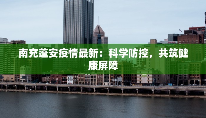 辅助神器“微乐广西麻将小程序开挂神器”开挂(透视)辅助教程 辅助神器“微乐广西麻将小程序开挂神器”开挂(透视)辅助教程