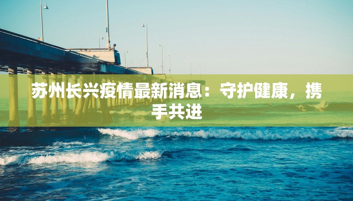 分享实测“悠悠众娱怎么开挂”开挂辅助软件教程 分享实测“悠悠众娱怎么开挂”开挂辅助软件教程