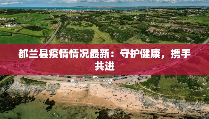 教程辅助“中至九江麻将输赢机制”其实确实有挂 教程辅助“中至九江麻将输赢机制”其实确实有挂