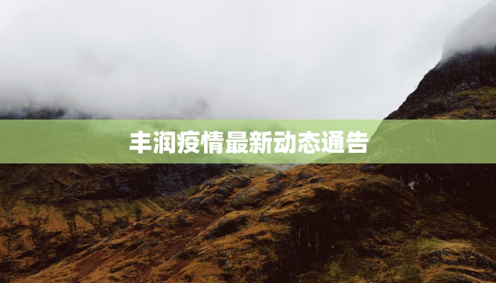 辅助神器“中至上饶麻将外卦神器下载安装”开挂(透视)辅助教程 辅助神器“中至上饶麻将外卦神器下载安装”开挂(透视)辅助教程