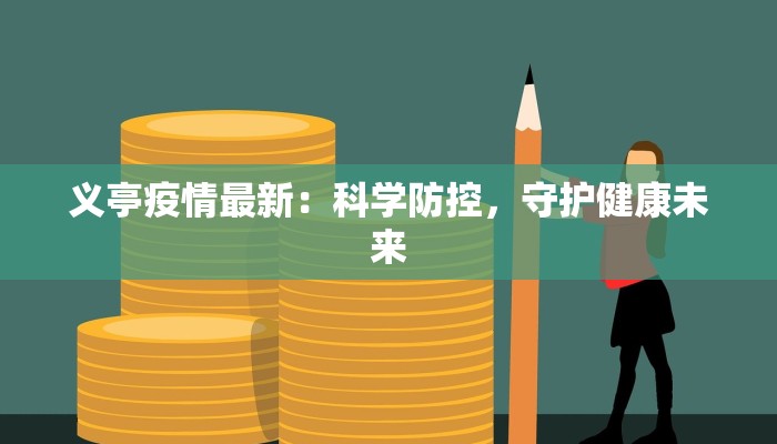 分享实测“牵手麻将怎么开挂”(原来确实是有挂) 