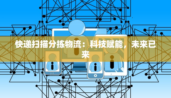 教程辅助“微乐卡五星万能开挂器”其实确实有挂