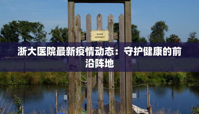 辅助神器“懒人斗十四辅助”开挂(透视)辅助教程 辅助神器“懒人斗十四辅助”开挂(透视)辅助教程