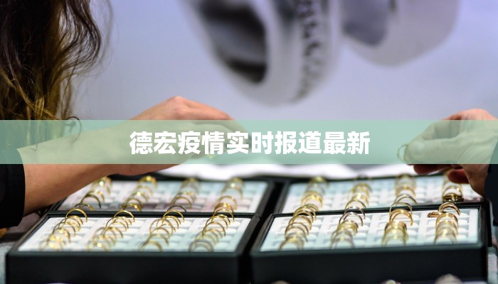 教程辅助“黄金海岸麻将开挂技巧”(透视)其实确实有挂 教程辅助“黄金海岸麻将开挂技巧”(透视)其实确实有挂