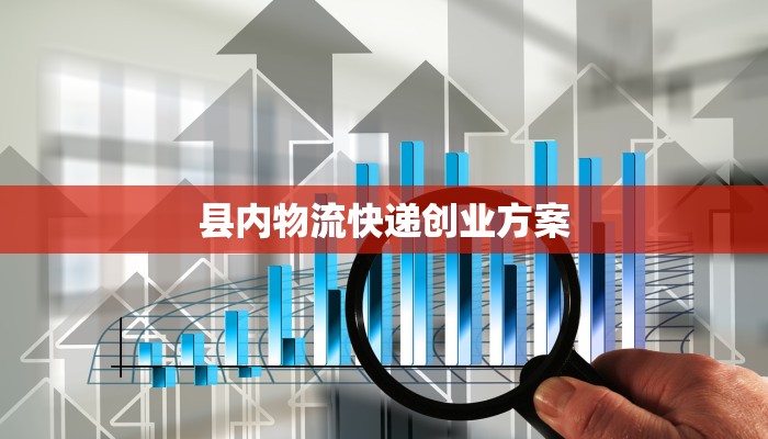 玩家辅助神器“云南保山麻将开挂神器下载”2025开挂教程步骤